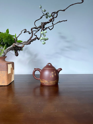 泥料:紫泥
容量:300