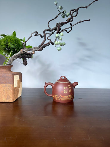 泥料:紫泥
容量:250