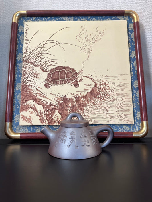 容量:140cc
泥料:石红窑变