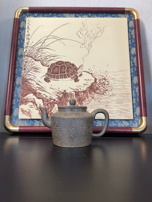 容量:160cc
泥料:古龙窑柴烧