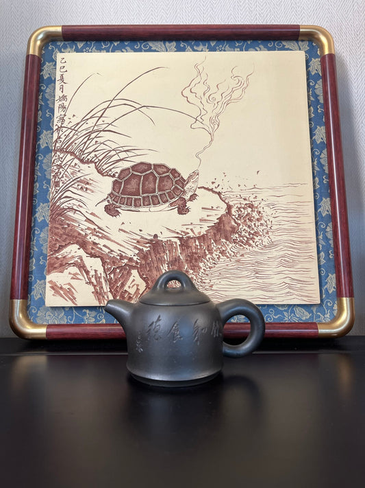 容量:130cc
泥料:烏金砂