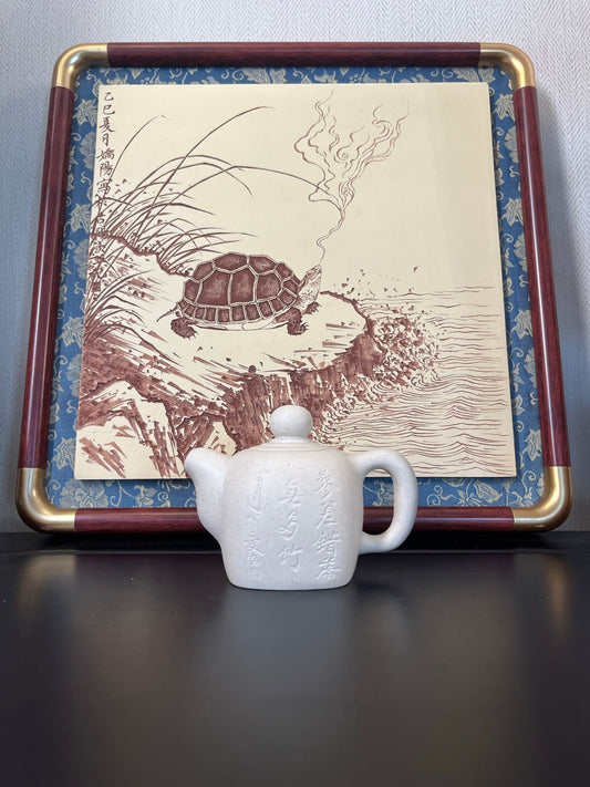 容量:130cc
泥料:老白段