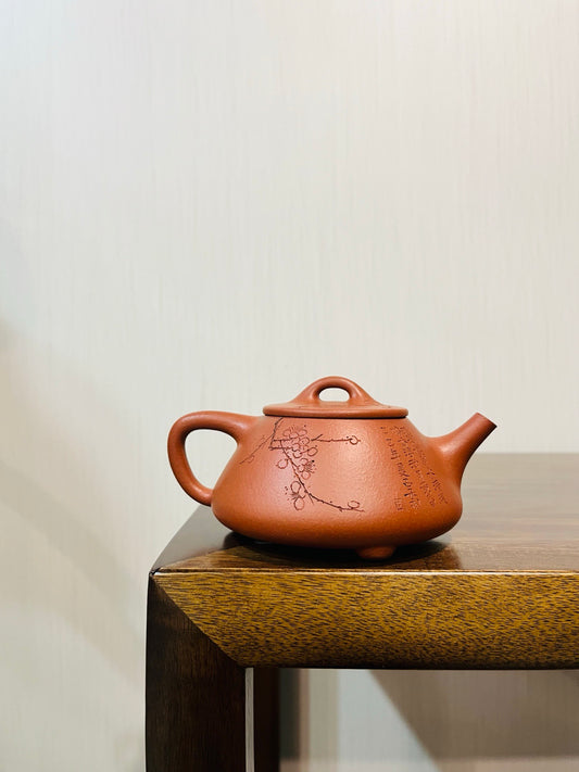 平盖石瓢 段泥220