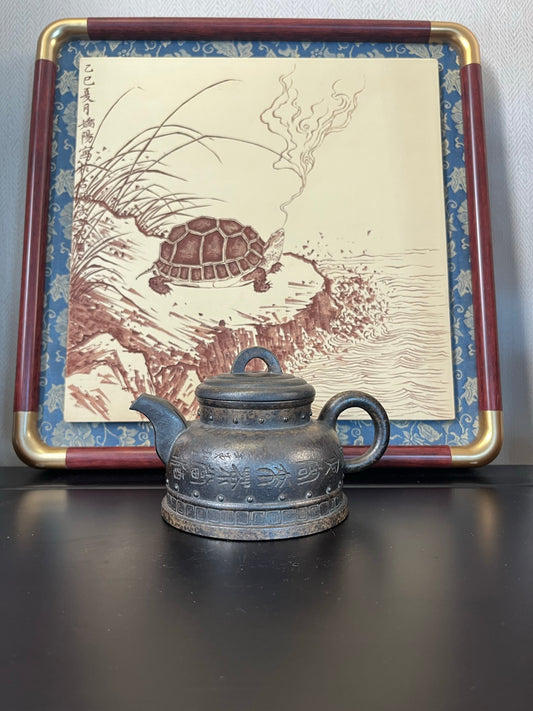 容量:230cc
泥料:古龙窑柴烧