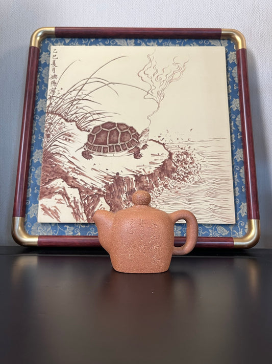 容量:130cc
泥料:黄金砂