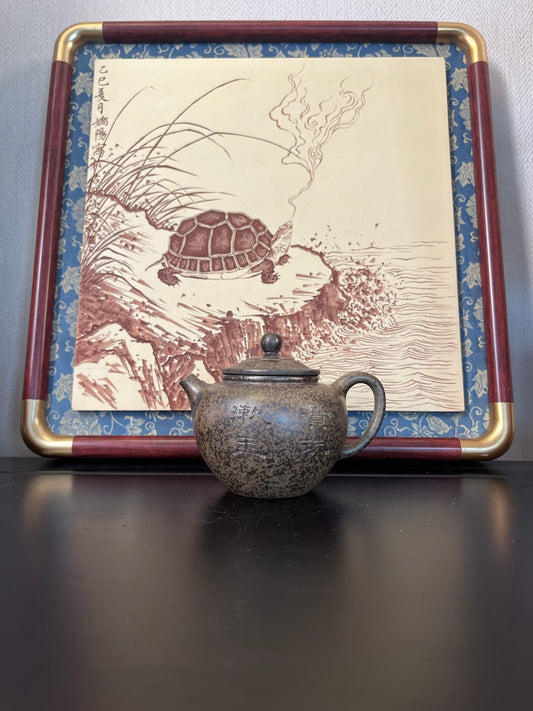 容量:170cc
泥料:古龙窑柴烧