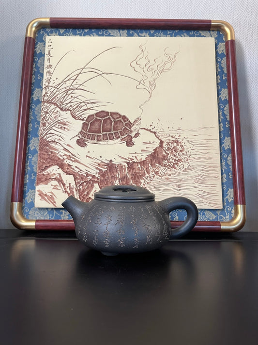 容量:230cc
泥料:烏金砂