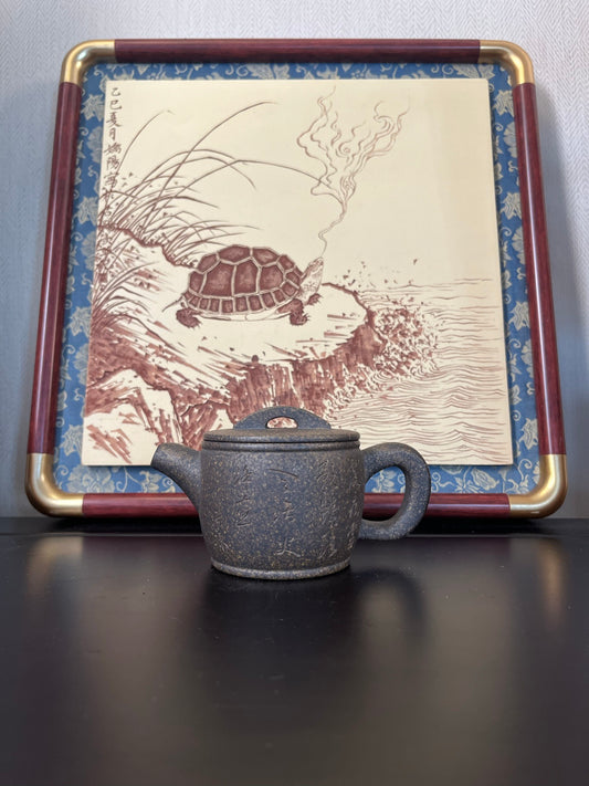 容量:150cc
泥料:青铜泥