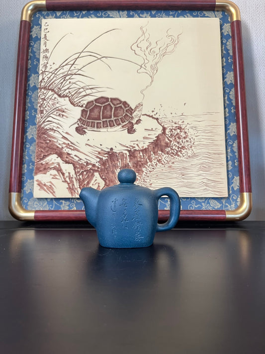 容量:130cc
泥料:宝石蓝