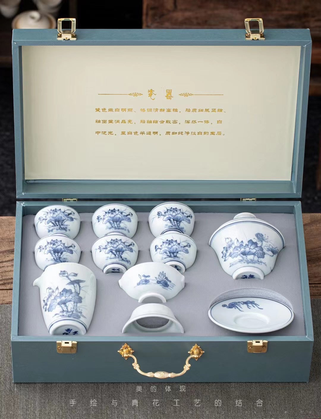 手绘荷花青花小套组 1