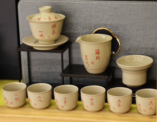 禅茶一味盖碗套组