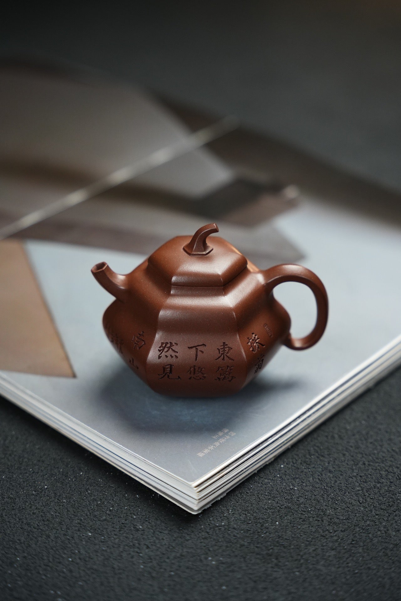 六方福禄180cc老紫料