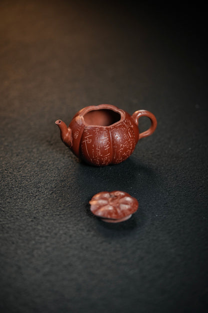 漫秋小南瓜·精工轻胚·90cc