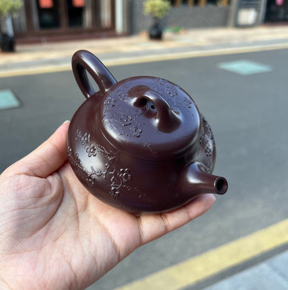 中秋国庆超值福利🉐️
茗香·石瓢紫茄泥.200cc