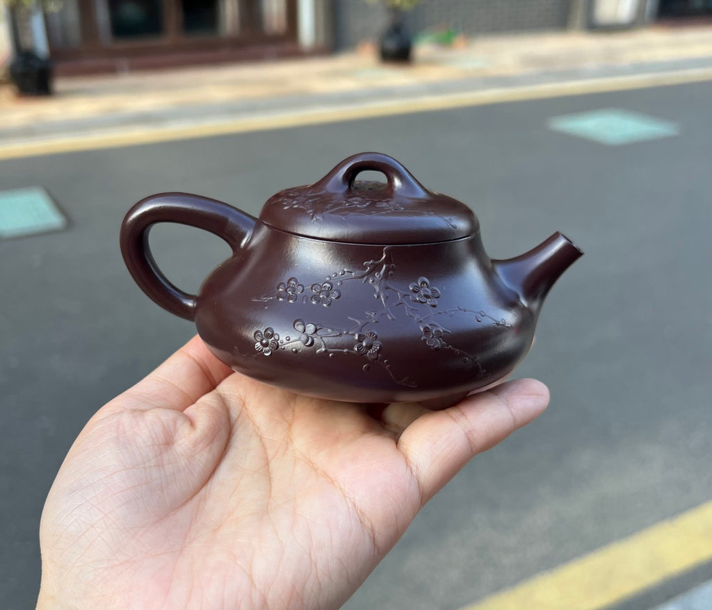 中秋国庆超值福利🉐️
茗香·石瓢紫茄泥.200cc