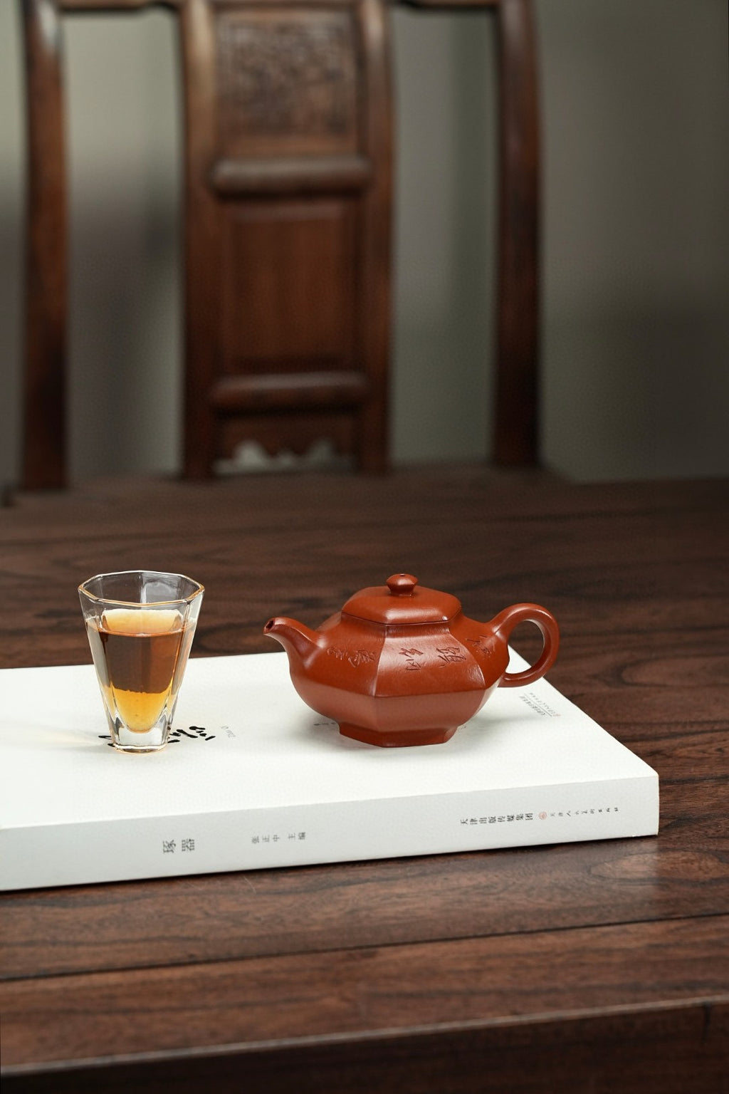 六方·合欢赵庄朱泥·210cc