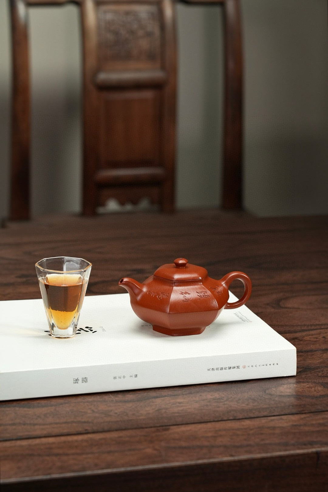 六方·合欢赵庄朱泥·210cc