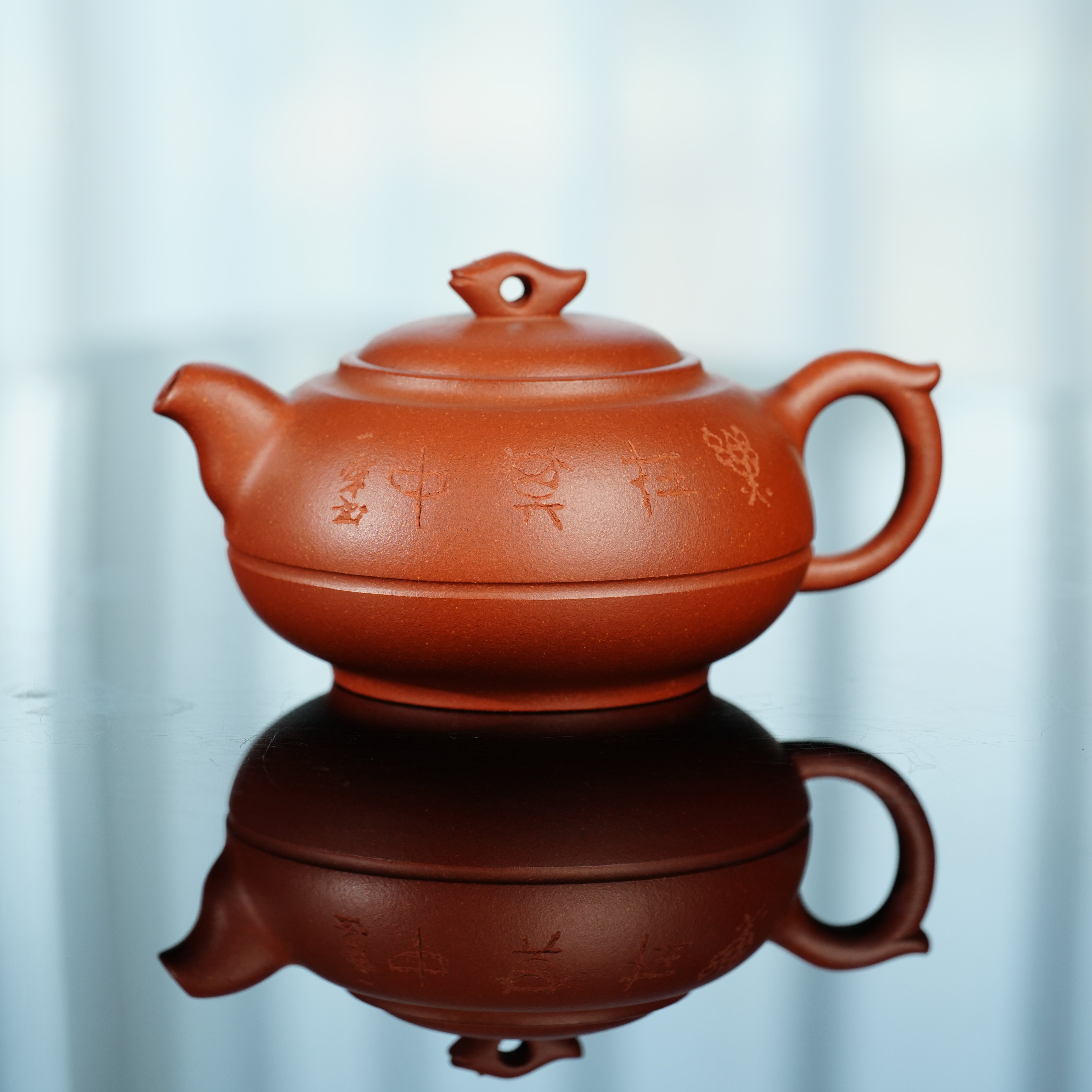 chengyiteapot