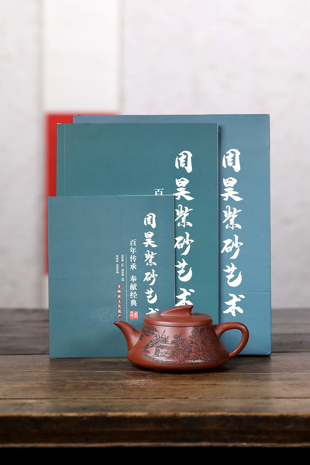 一帆风顺红皮龙230cc