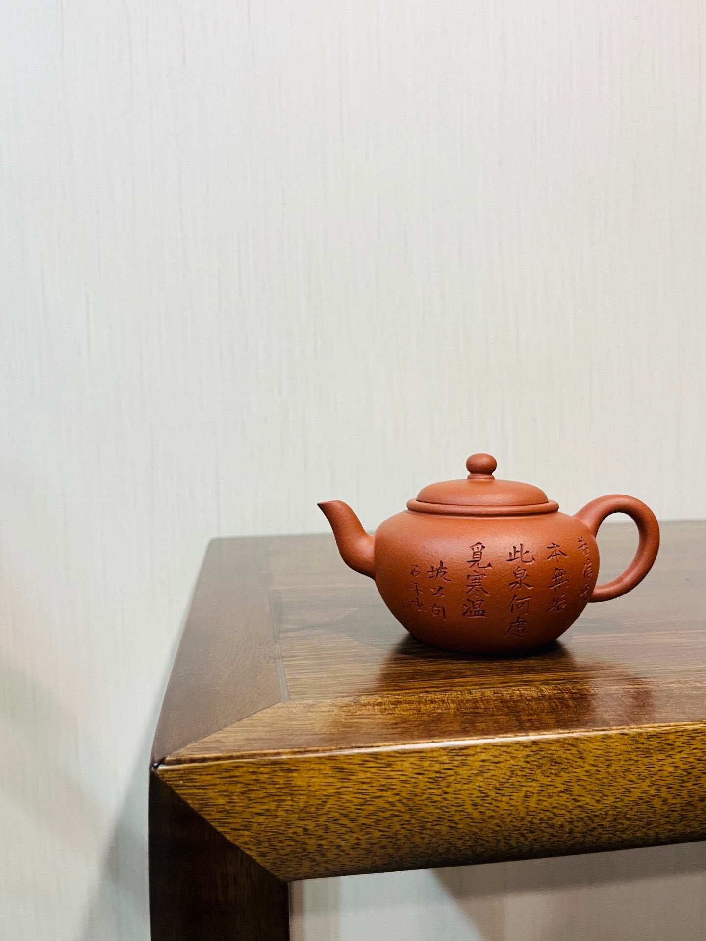 無垢160cc生砂小红泥