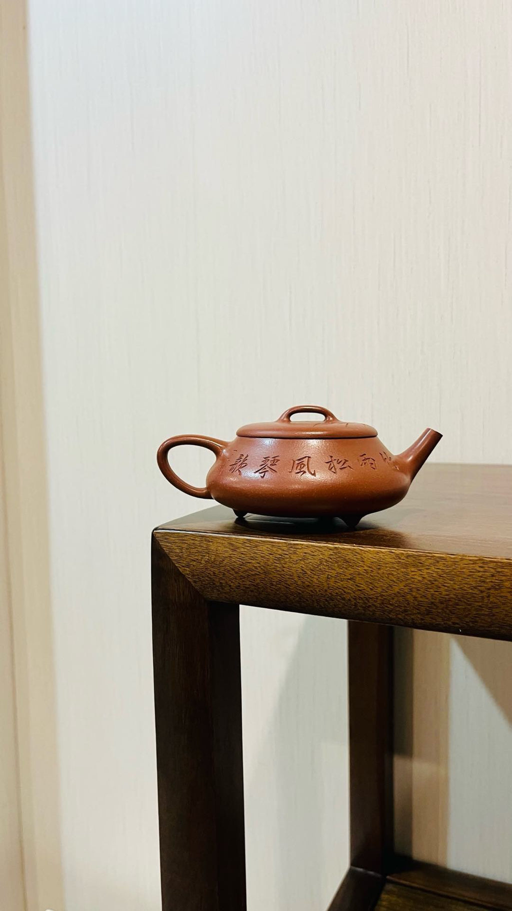 三足亦瓢红皮龙·230cc