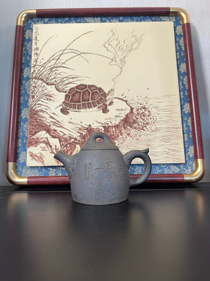 容量：160cc

泥料：青铜泥