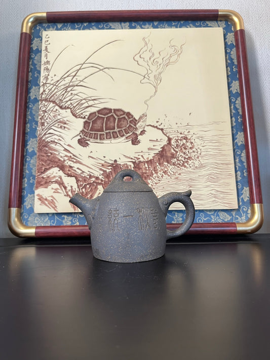 容量：160cc

泥料：青铜泥