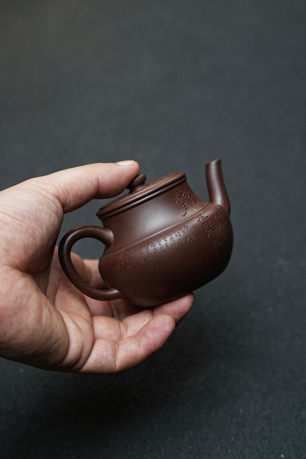 景和·饮月·小精品·160cc老紫料