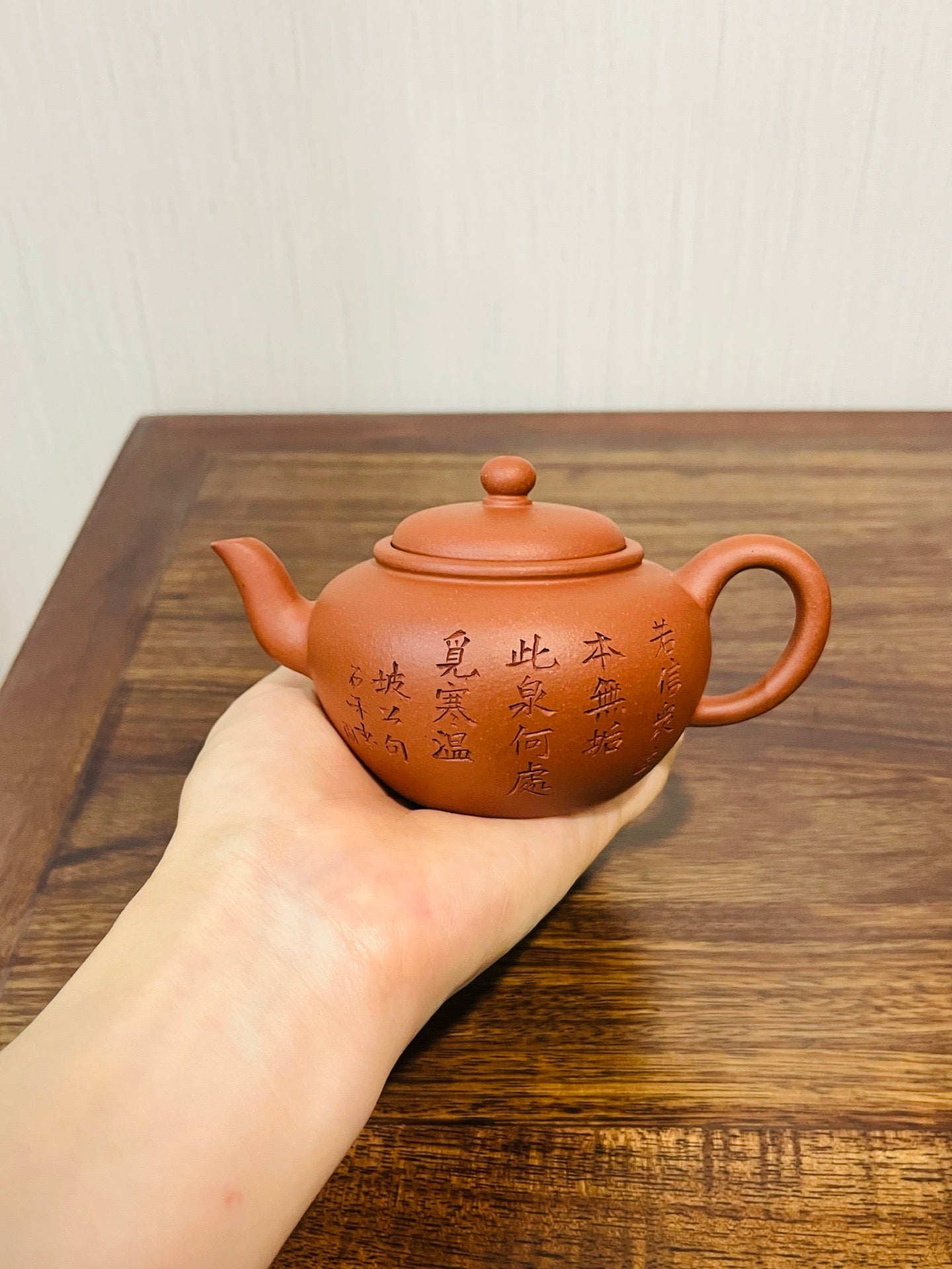 無垢160cc生砂小红泥