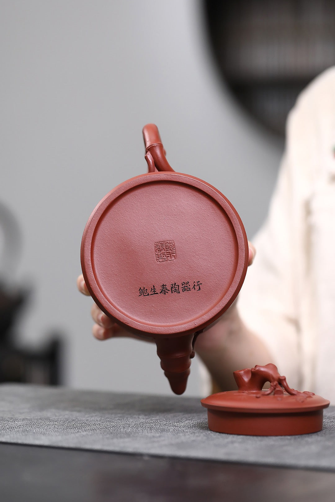 美意延年家藏大红袍480cc