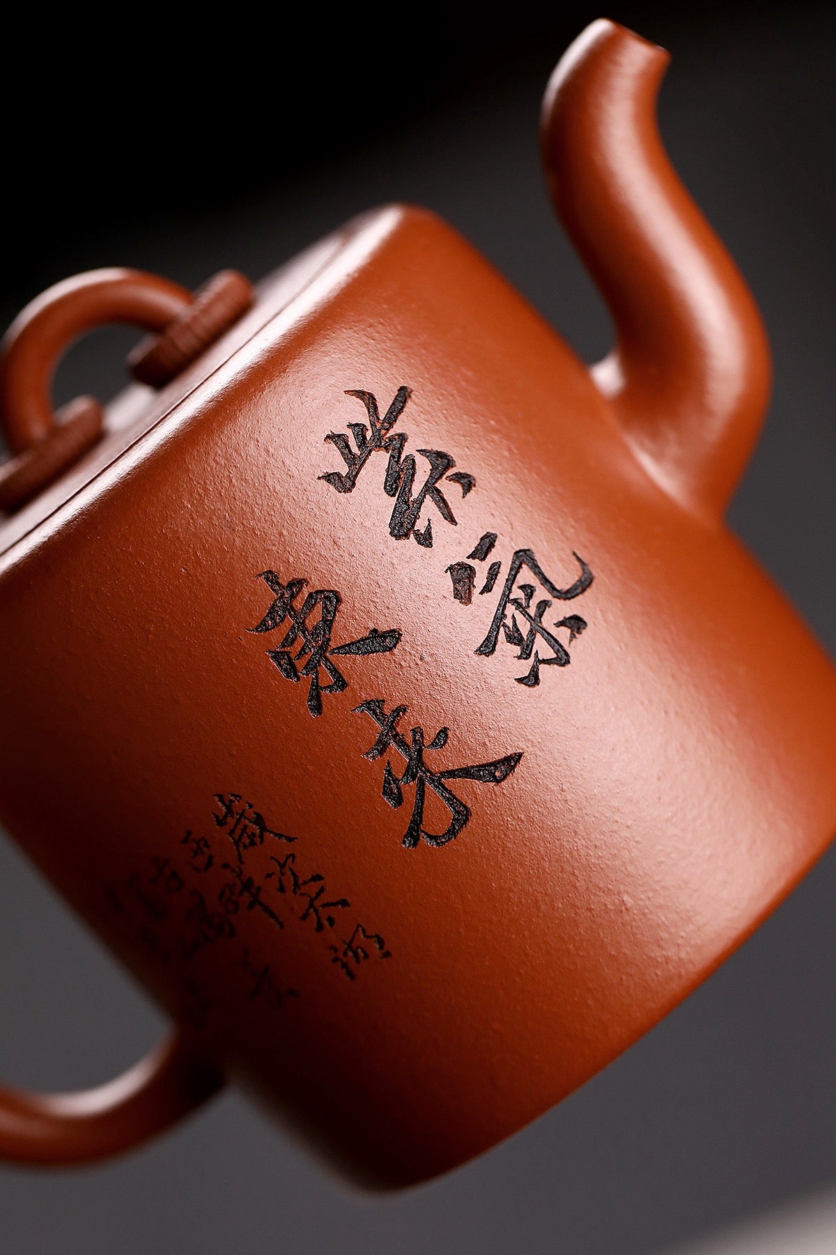 “景舟双圈”小红泥220cc