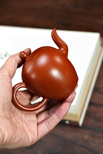 Beauty Shoulder Red Clay·170cc·