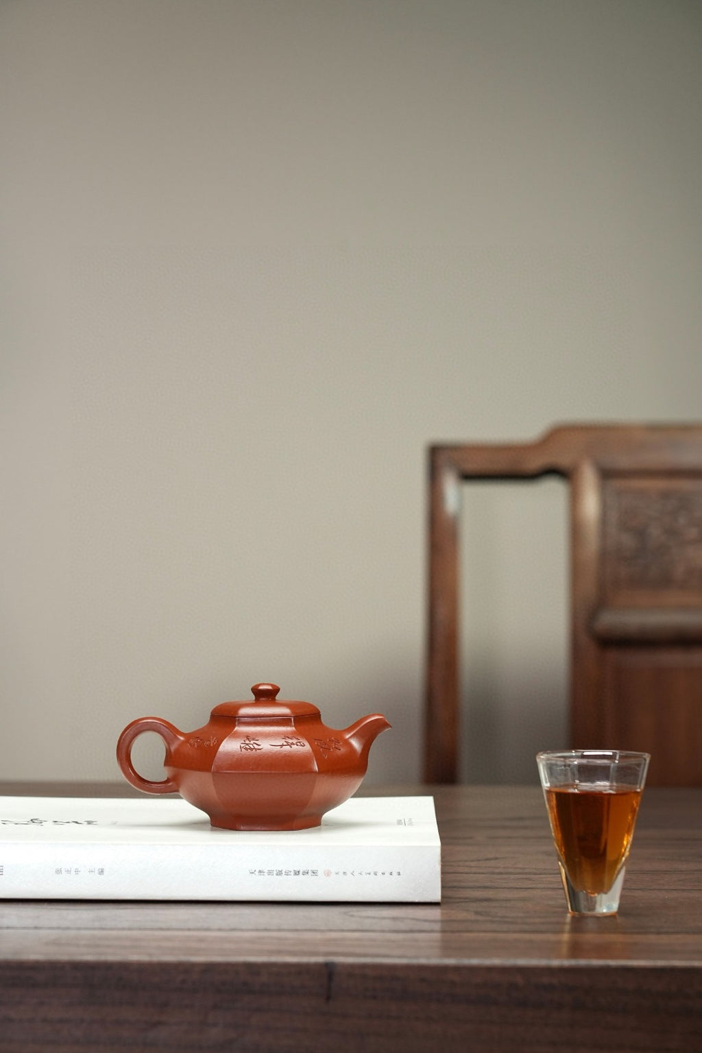 六方·合欢赵庄朱泥·210cc