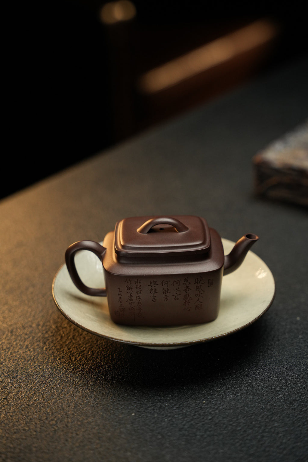 四方宝相180cc紫泥