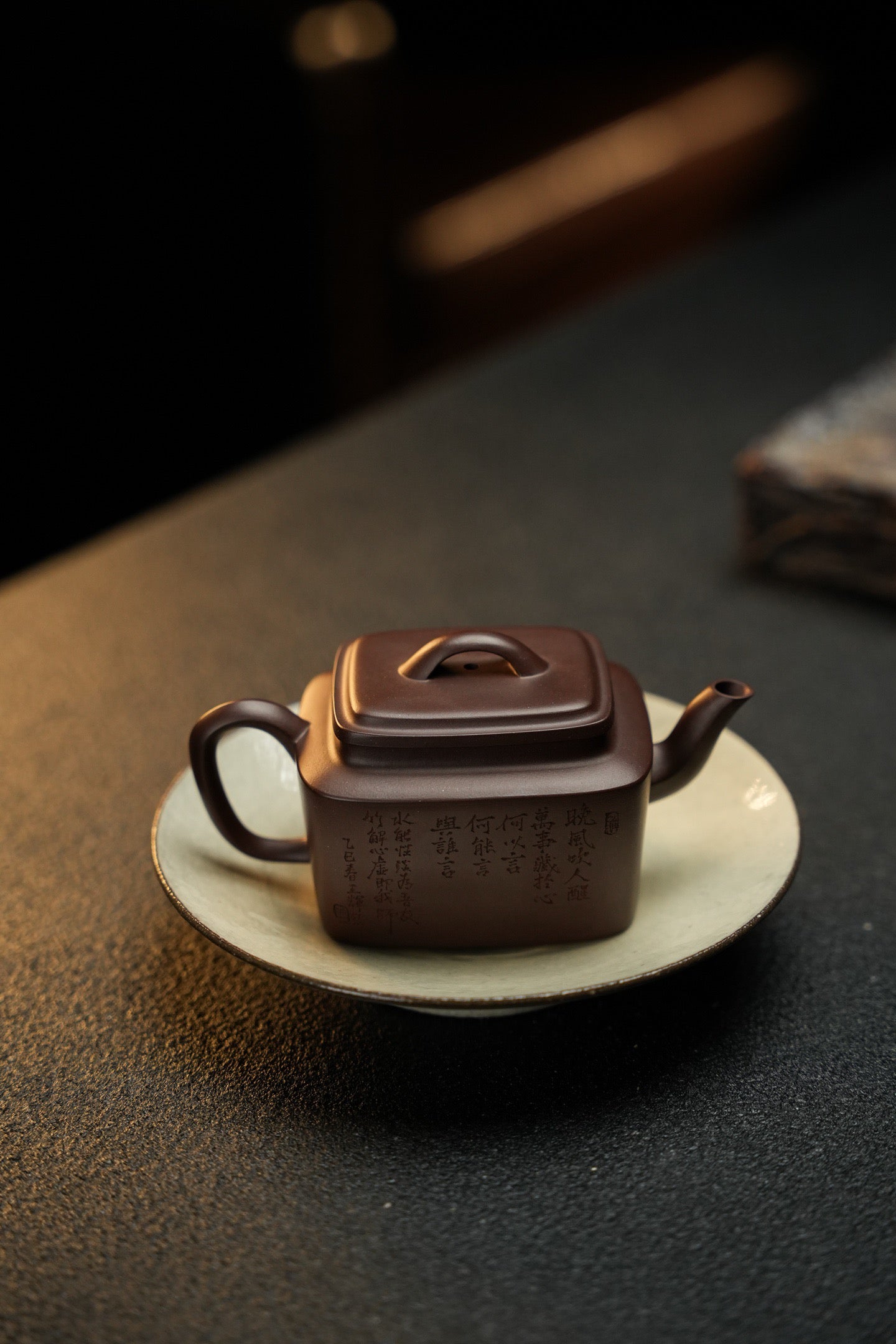 四方宝相180cc紫泥