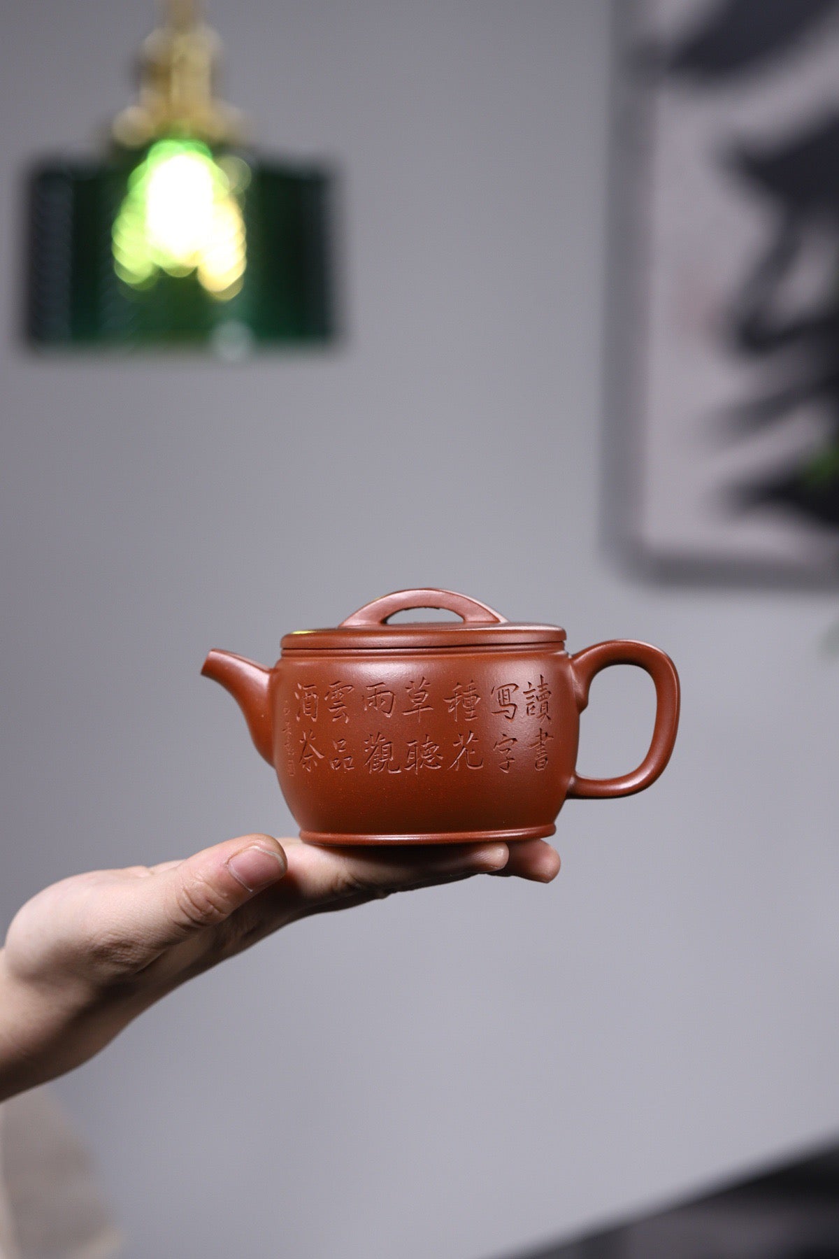 汉瓦红皮龙·240cc汉瓦