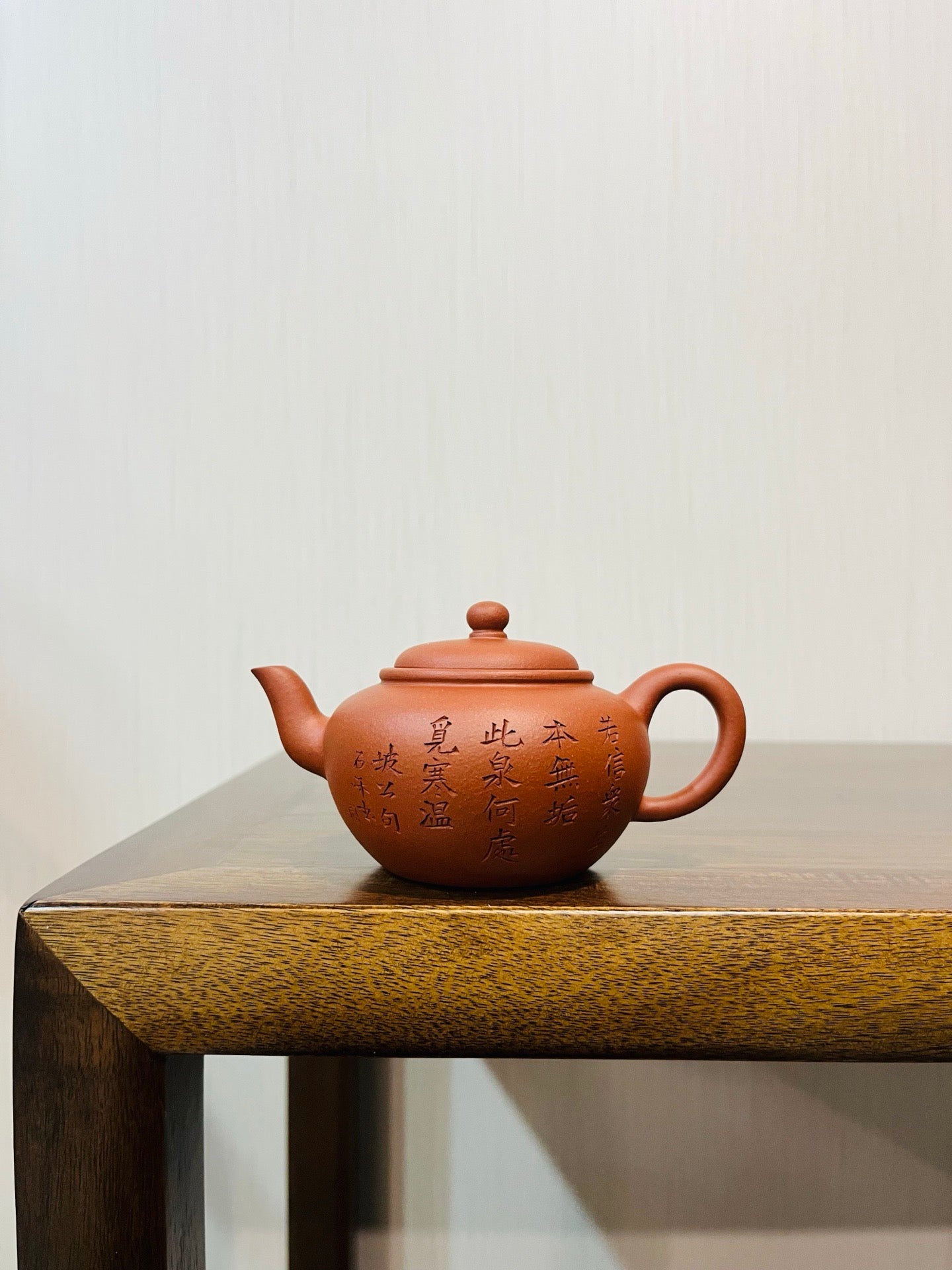 無垢160cc生砂小红泥