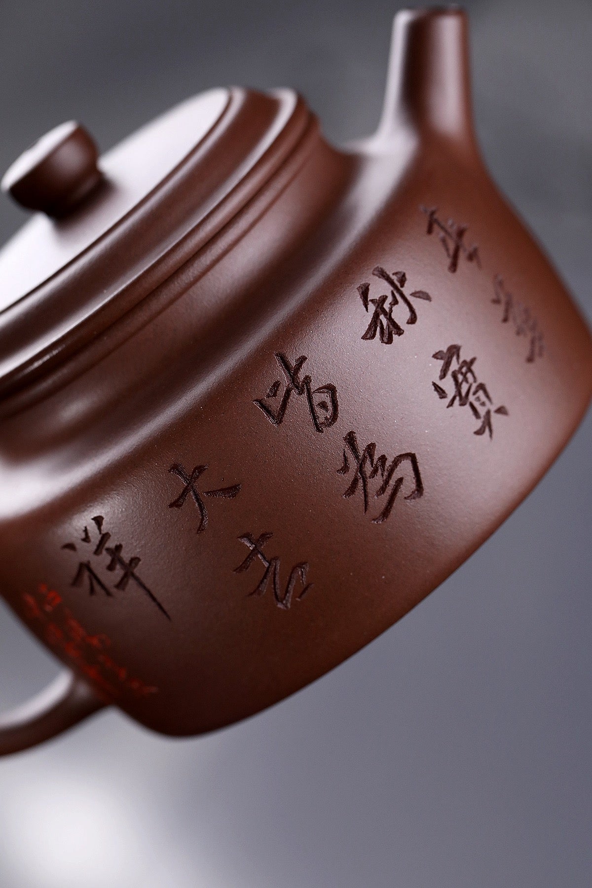 “德钟”老紫泥220cc