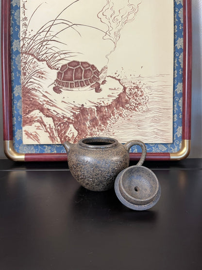 容量：170cc

泥料：古龙窑柴烧