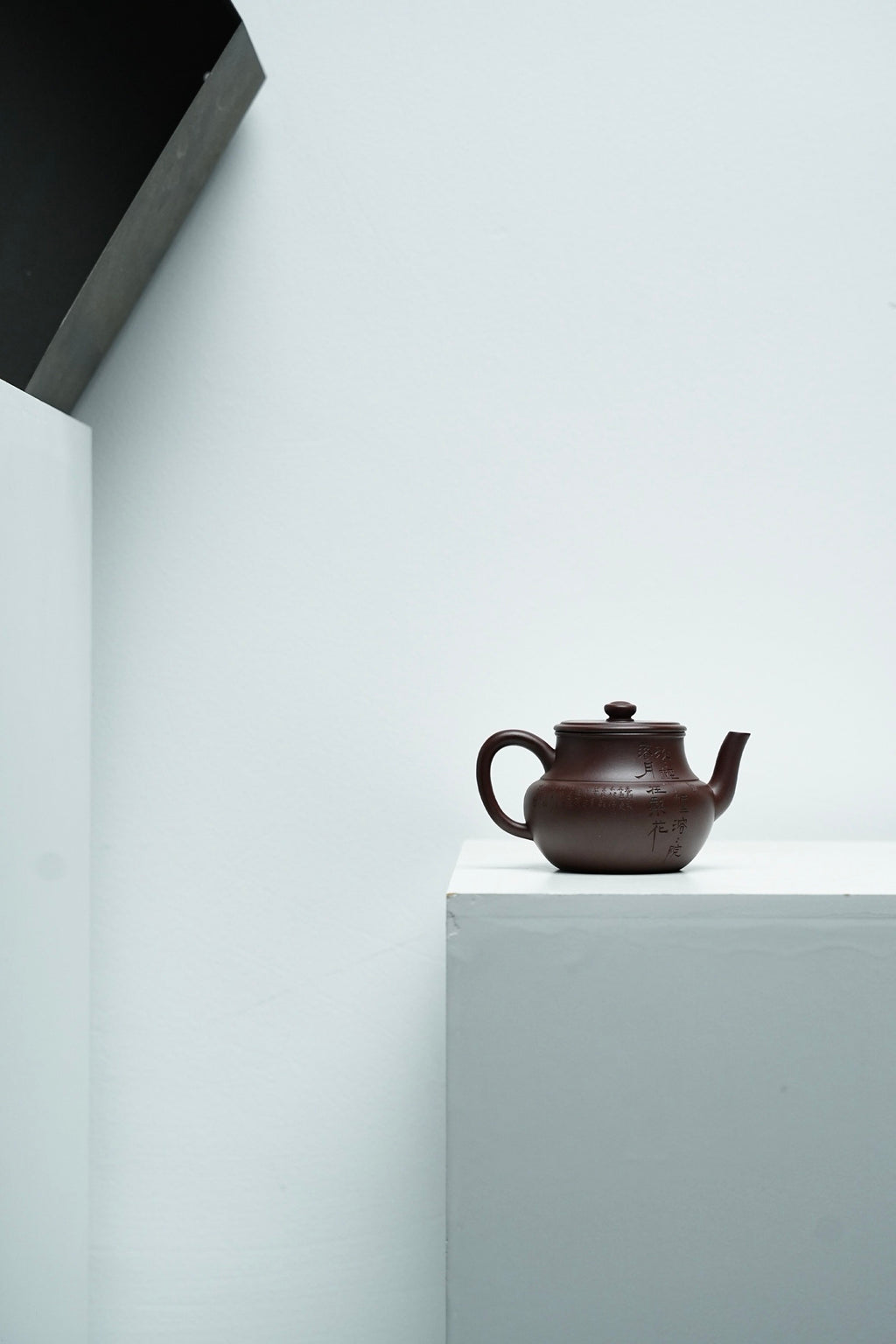 景和·饮月·小精品·160cc老紫料