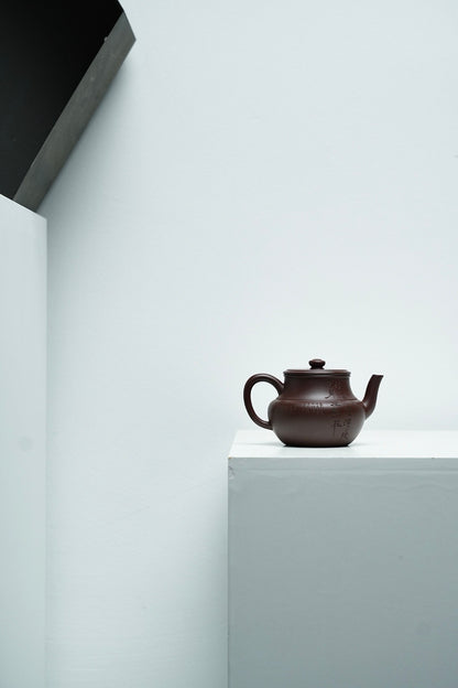 景和·饮月·小精品·160cc老紫料