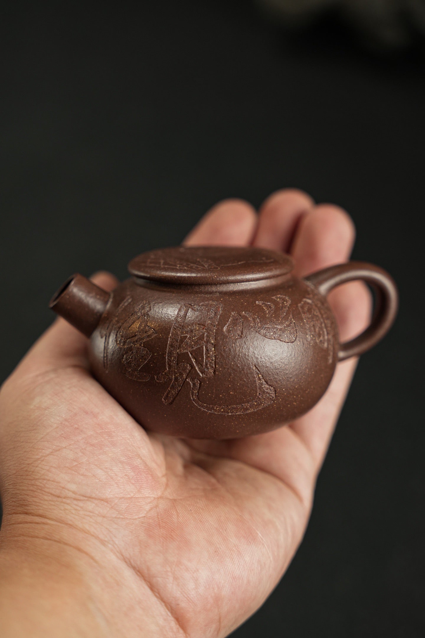 景福130cc老紫料