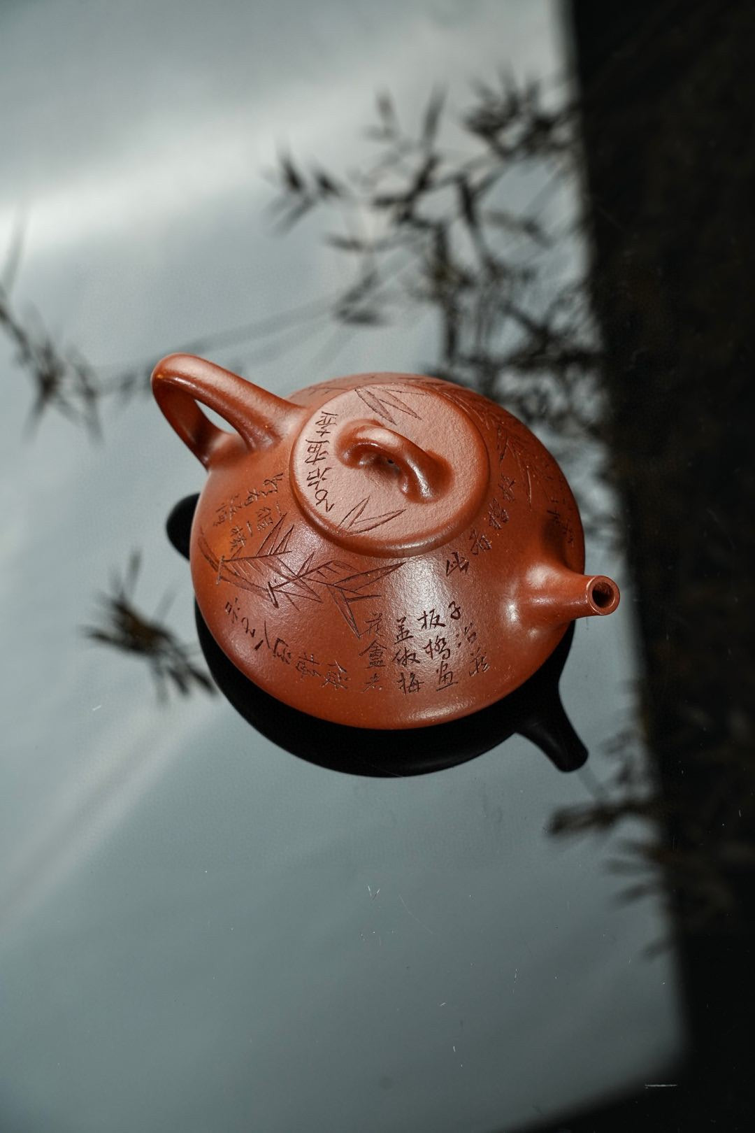 子冶·石瓢降坡泥·270cc