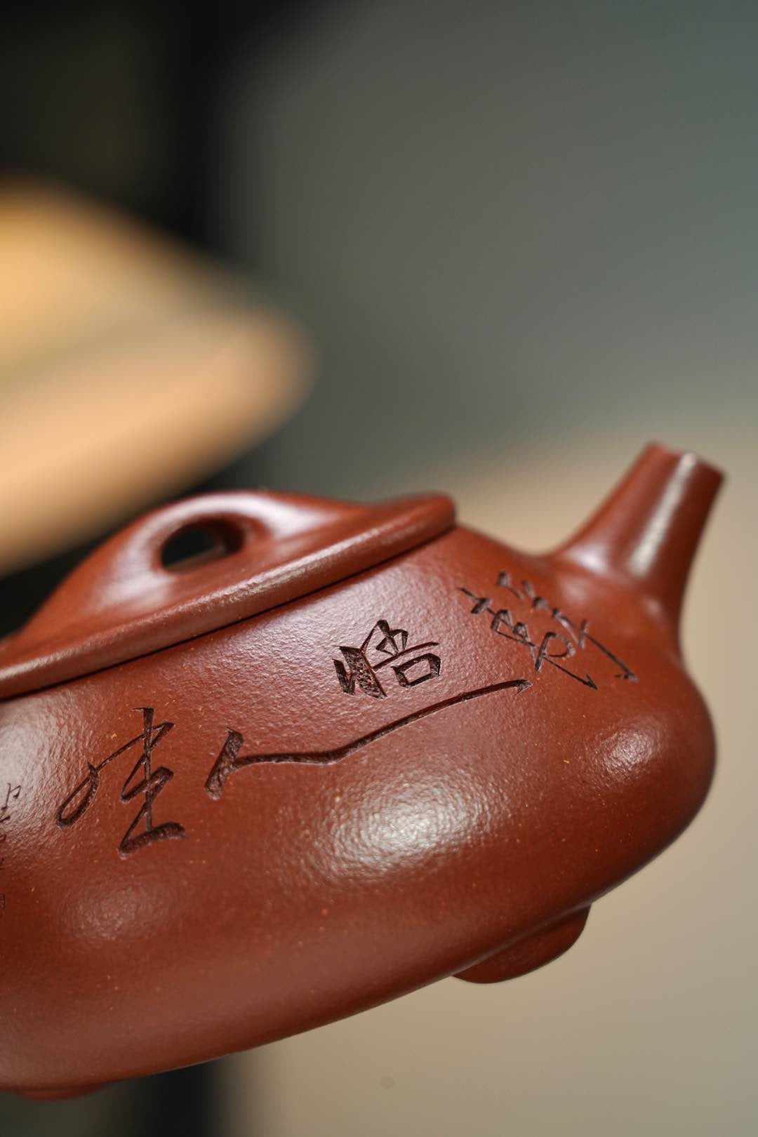 满瓢降坡泥270cc