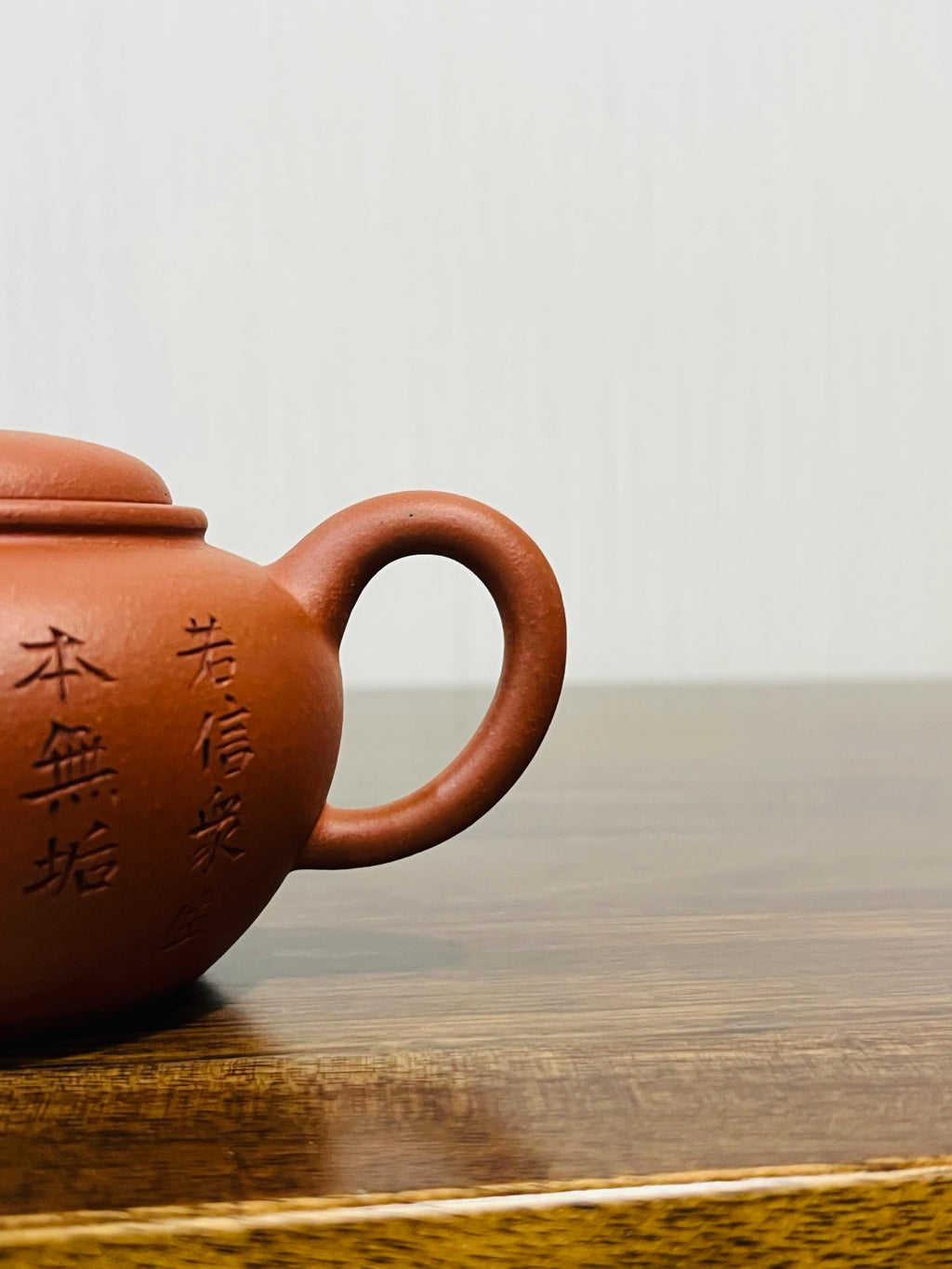 無垢160cc生砂小红泥