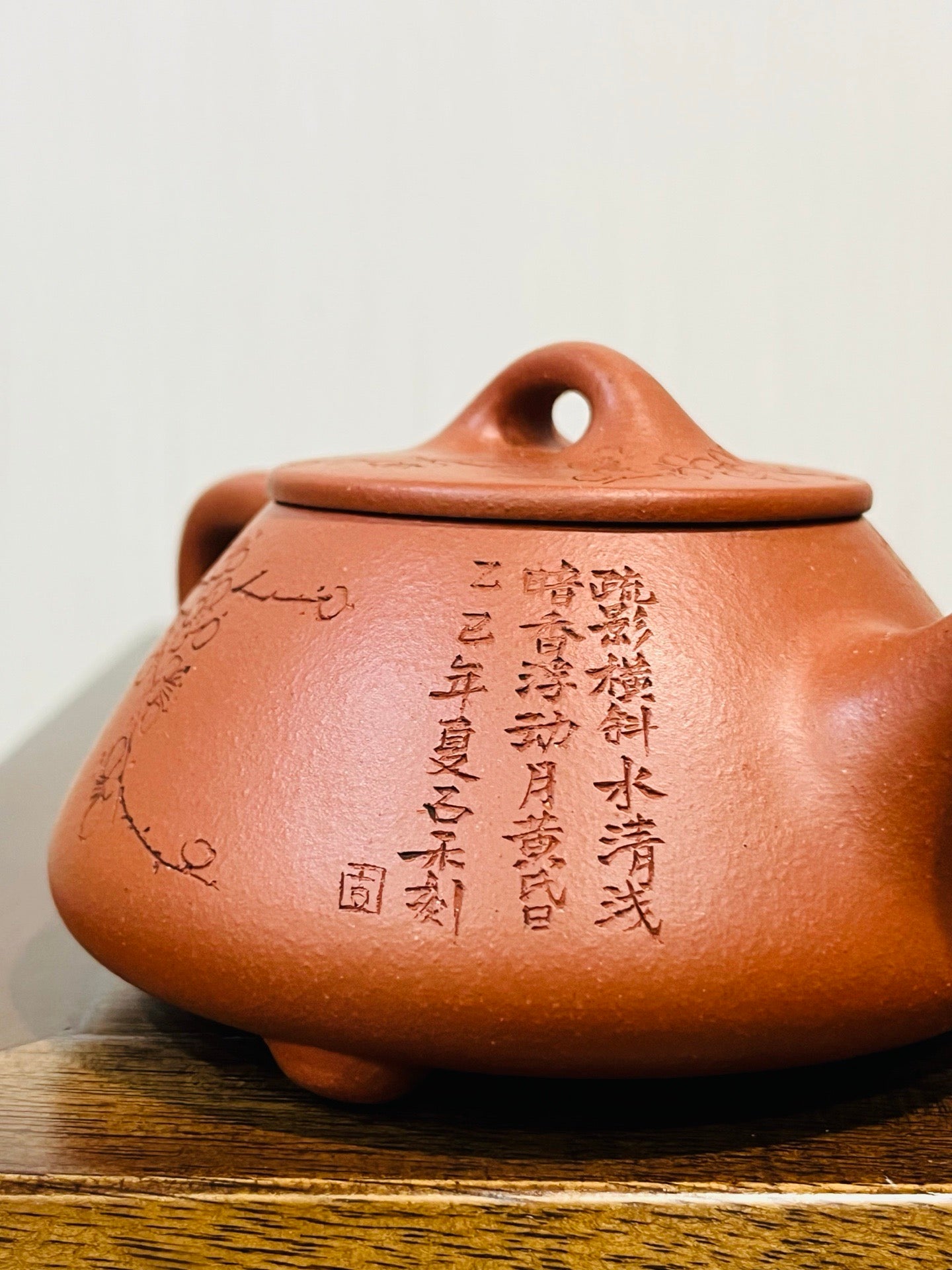 平盖石瓢 段泥220