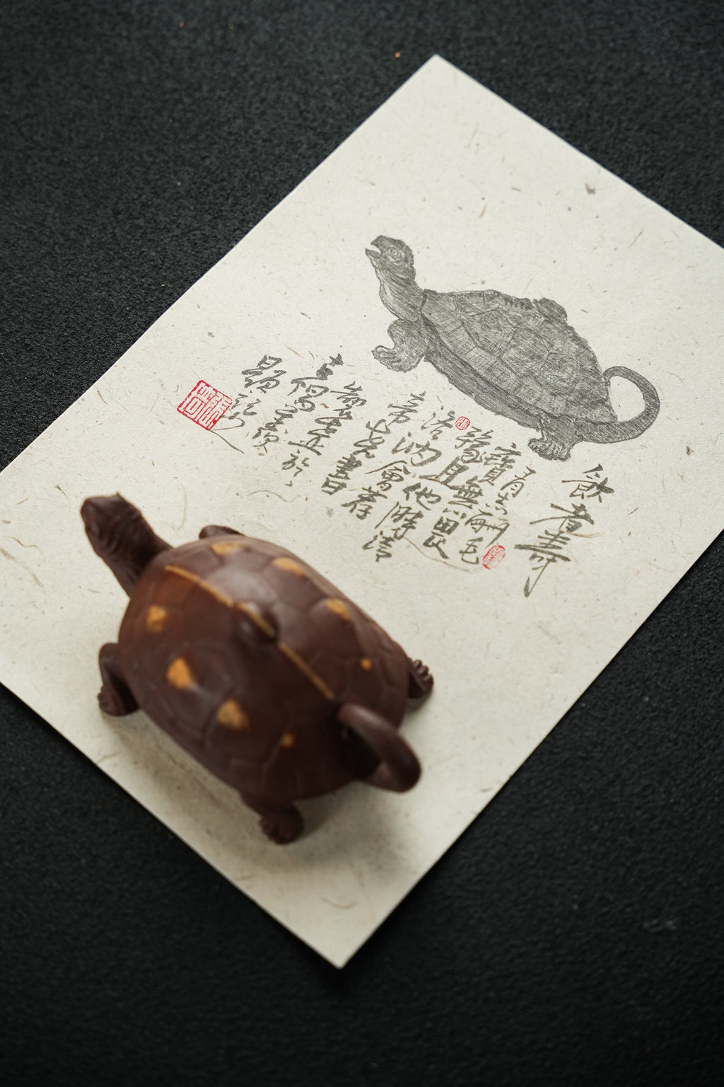 长乐130cc老紫泥