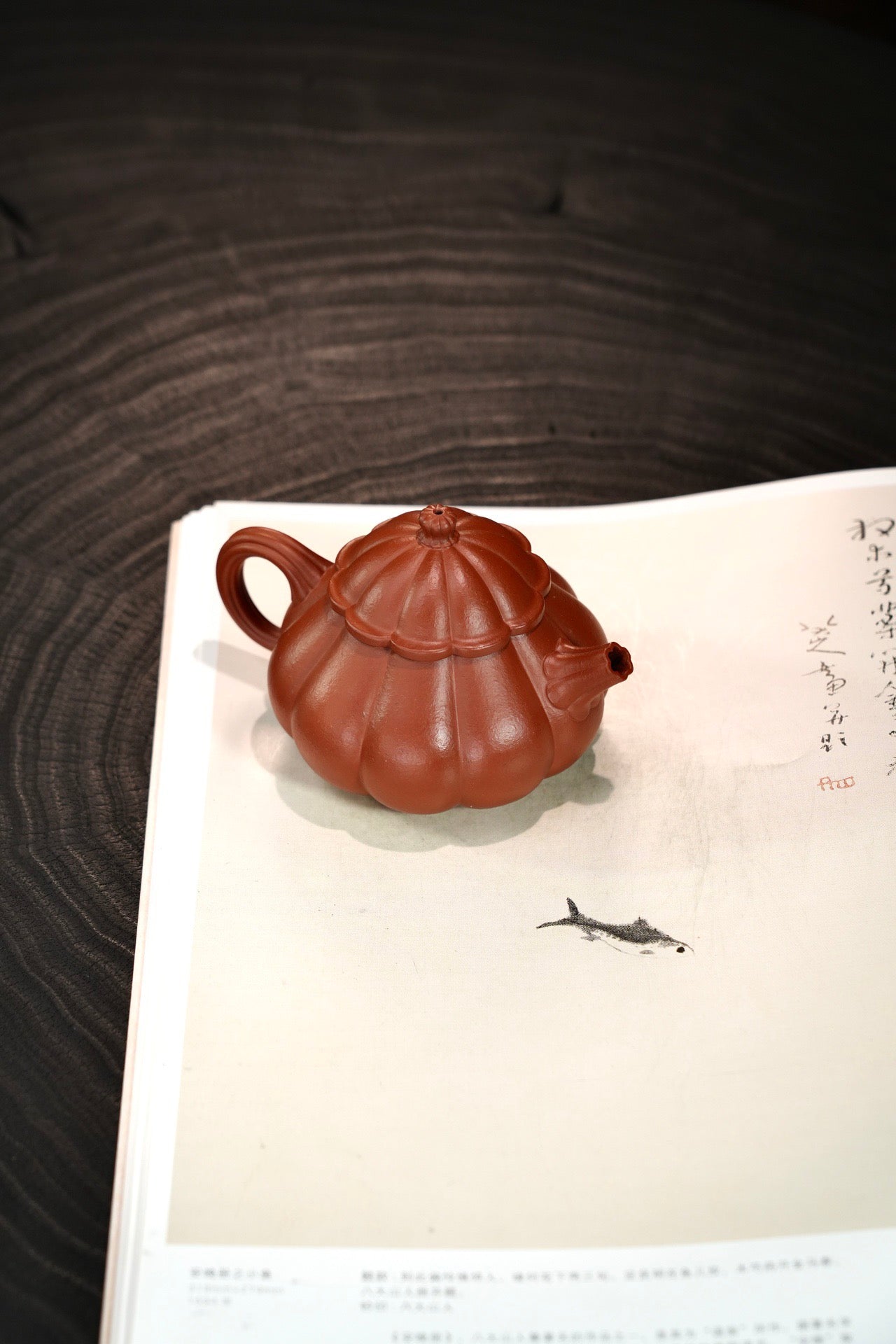 玲珑朱泥·160cc