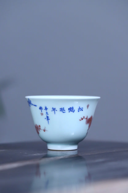 品牌：璟色堂
品名：青花釉里红杯
尺寸：口径7.9cm高5.5cm
容量：120cc