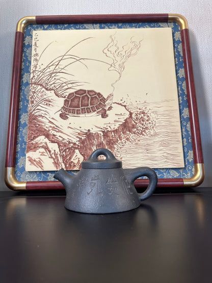 容量：130cc

泥料：烏金砂